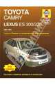 Toyota Camry & Lexus ES 300/330 1998-2004. Ремонт и техническое обслуживание, Дж. Сторер и Джон X. Хейнес 