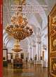 Комнаты императрицы Марии Александровны в Зимнем дворце, Т. А. Петрова 