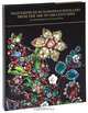 Masterpieces of European Jewellery from the 16th to 19th Centuries in the Hermitage Collection, Ольга Костюк 