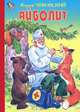 Неваляшка. Айболит. (картон), Чуковский Корней Иванович 