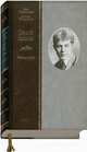 Сергей Есенин: Биография., Олег Лекманов, Михаил Свердлов 