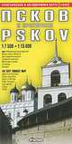 Псков и пригороды. Автодорожная и туристическая карта, 