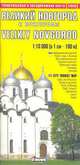 Туристическая и автодорожная карта. Великий Новгород и пригороды, 