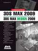 3ds Max 2009. 3ds Max Design 2009. Самоучитель, Стиренко Александр Сергеевич 