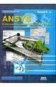 ANSYS. Справочник пользователя. 2-е издание, стереотипное, Басов Константин Андреевич 