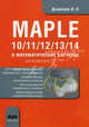 Maple 10/11/12/13/14 в математических расчетах. Дьяконов В., Дьяконов Владимир Павлович 