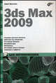 3ds Max 2009 для начинающих, Анна Кротова 
