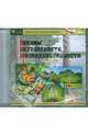 ОБЖ. 5-9 классы (CD), Масленников 