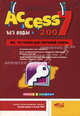 Access 2007 "без воды". Все, что нужно для уверенной работы, А. В. Голышева, И. А. Клеандрова, Р. Г. Прокди 