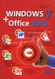 Windows 7+office 2010. книга + 5 видеокурсов на dvd, Прокди Р.Г., Вишневский В. П., Ремезов В.В. 