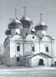Каргополь. Архитектурное наследие в фотографиях / Kargopol: Architectural Heritage in Photographs, Уильям Брумфилд 