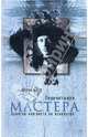 Перечитывая Мастера. Заметки лингвиста на макинтоше, Мария Барр 