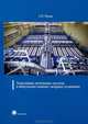 Адаптивные оптические системы в импульсных мощных лазерных установках, О. И. Шанин 