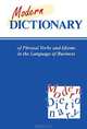Modern Dictionary of Phrasal Verbs and Idioms in the Language of Business / Современный англо-русский словарь фразовых глаголов и идиом в сфере экономики и бизнеса, Солодушкина Клавдия Алексеевна 