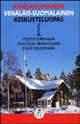 Популярный русско-финский разговорник, ЧЕРНОРЕЧЕНСКИЙ 