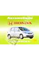 Автомобили: Honda, 