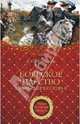 "Боярское царство". Тайна смерти Петра II, Алексеева Адель Ивановна 
