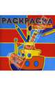 Раскраска с подсказкой № 0704 (Кораблик), 