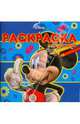 Микки-Маус. Дисней. Раскраска с подсказкой: Дисней, 