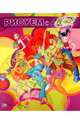 Рисуем с Winx. Книжка-раскраска № 1, 