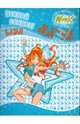 Winx. Открой секрет! Магия. Блум, 