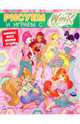 Рисуем и играем с Winx. Книжка-раскраска № 6, 