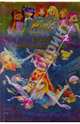 Winx Club. Секрет потерянного королевства. В 10 частях. Часть 2. Выпускной вечер, 