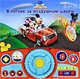 Disney Клуб Микки Мауса. В погоне за воздушным шаром, Токарева Е. 