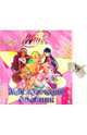 Winx. Мой магический дневник. Дневничок с замочком, 