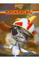 Волшебная раскраска "Белка и Стрелка. Звездные собаки" (№ 1057), 