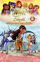 Winx Club. Секрет потерянного королевства. В 10 частях. Часть 6. Нападение на Алфею, 