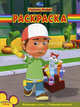 Дисней.Умелец Мэнни. №РК 1076. Волшебная раскраска, 