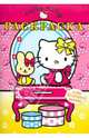 Hello Kitty:Раскраска(более 20 наклеек), 