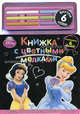 Принцессы Disney. Книжка с цветными мелками. В комплекте 6 мелков, 