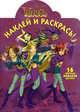 Наклей и раскрась! W.I.T.C.H. Чародейки. 16 цветных наклеек внутри!, 