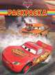 Волшебная раскраска{WD} N РК 1227("Тачки"), 