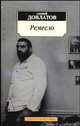 Ремесло, Довлатов Сергей Донатович 