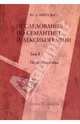 Исследования по семантике и лексикографии. В 2 томах. Том 1. Парадигматика, Апресян Юрий Дереникович 