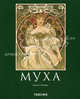 Альфонс Муха. 1860-1939: Мастер 'ар нуво' - ('Малая серия искусств (МСИ)'), Рената Ульмер 