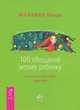 Мамочка, пожалуйста... 100 обещаний моему ребенку (комплект из 2 книг), Чопра Маллика 