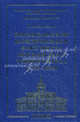 Преподаватели Юридического Факультета Московского Университета (1755-2010). Очерки жизни и творчества - 2 изд., Томсинов Владимир Алексеевич 