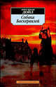 Собака Баскервилей: Повесть / Пер. с англ. Н. Волжиной - (АЗБУКА-КЛАССИКА (pocket-book)), Дойл Артур Конан 
