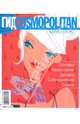Гид Cosmopolitan. Макияж. Основы. Недостатки. Детали. Соблазнение. Сезон, Коллектив авторов (FashionBooks) 