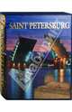 Saint Petersburg / Санкт-Петербург. Альбом на английском языке, Альбедиль Маргарита Федоровна 