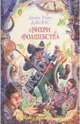 Вихри волшебства, Диана Уинн Джонс 