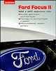 Ford Focus II: 2004 и 2007 модельные годы. Кузова, двигатели, комплектации; Расход на эксплуатацию и ремонт; Обслуживание, сервис, дилеры., 