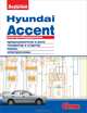 Hyundai Accent. Электрооборудование, Алексей Ревин 