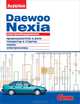 Daewoo Nexia. Электрооборудование, Алексей Ревин 