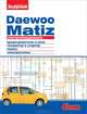 Электрооборудование автомобилей 'Daewoo Matiz', Алексей Ревин 