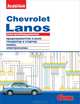 Электрооборудоание автомобиля 'Chevrolet Lanos', 